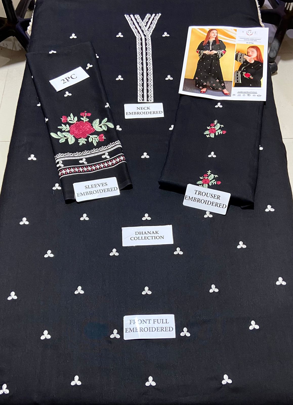 Urge - 2 PIECE UNSTICED IN DHANAK